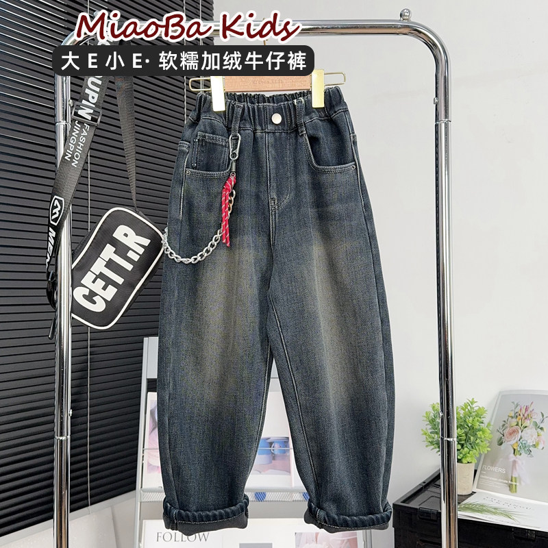 大E小e童装男童一体绒牛仔裤