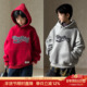 大E小e童装 1128 儿童套头衫 男女童红色加绒卫衣冬季 中大童加厚帽衫
