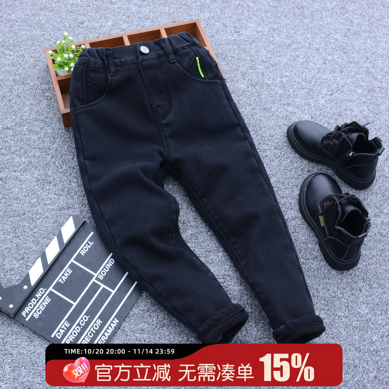 男童牛仔裤秋冬装儿童黑色加绒修身裤子中大童弹力一体绒铅笔裤潮