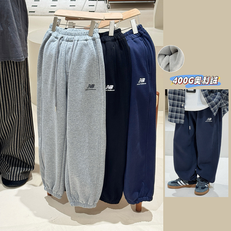 【青少年】儿童加绒运动裤