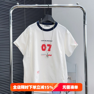 啦芙莱童装男女童防晒T恤2026夏季中大童凉感短袖儿童半袖衫7809