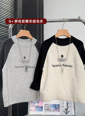 G+童装男童加厚毛衣儿童针织衫