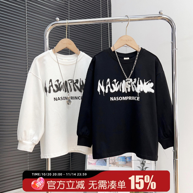 男童长袖T恤中大童白色打底衫