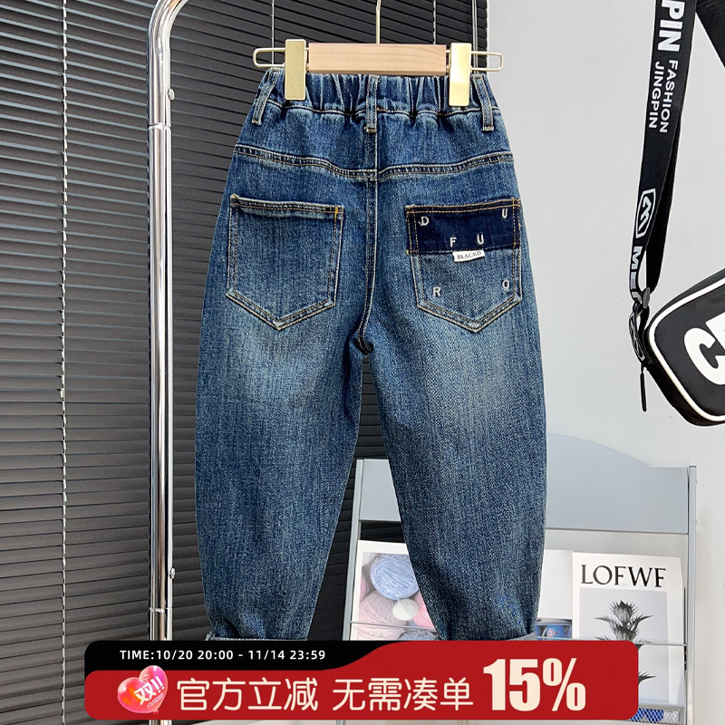 男童瘦版牛仔裤2025春秋款长裤中大童修身裤子韩版儿童休闲小脚裤