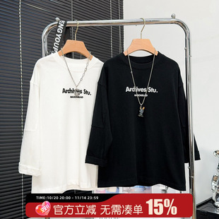 中大童休闲圆领卫衣儿童宽松打底衫 T恤秋款 男童白色长袖 品牌童装