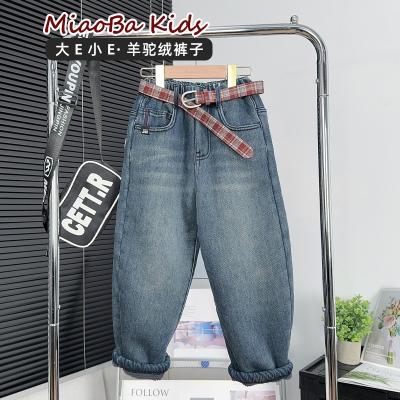 大E小e童装男童羊驼绒裤子