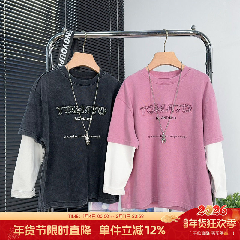 大E小e童装男童假两件长袖t恤春秋款中大童潮牌卫衣儿童上衣25007,童装/婴儿装/亲子装,T恤,淘宝优惠券,粉丝福利购,淘宝优惠卷