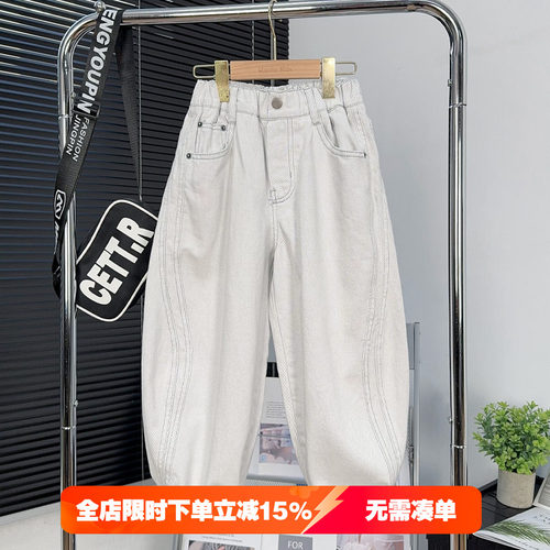 品牌童装男童春季裤子