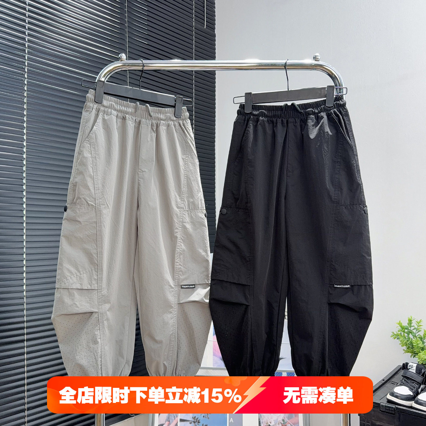 天依角童装男童薄款工装裤夏季中大童束脚裤儿童速干运动裤18015