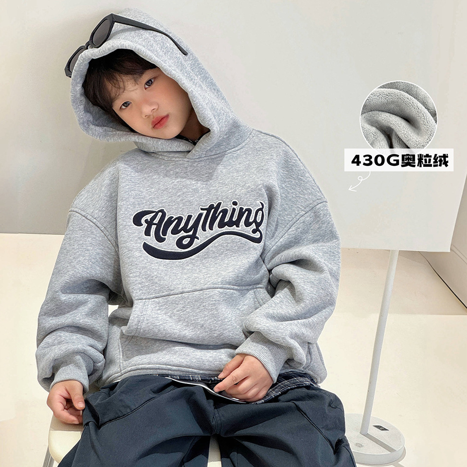 【青少年】男童加绒卫衣