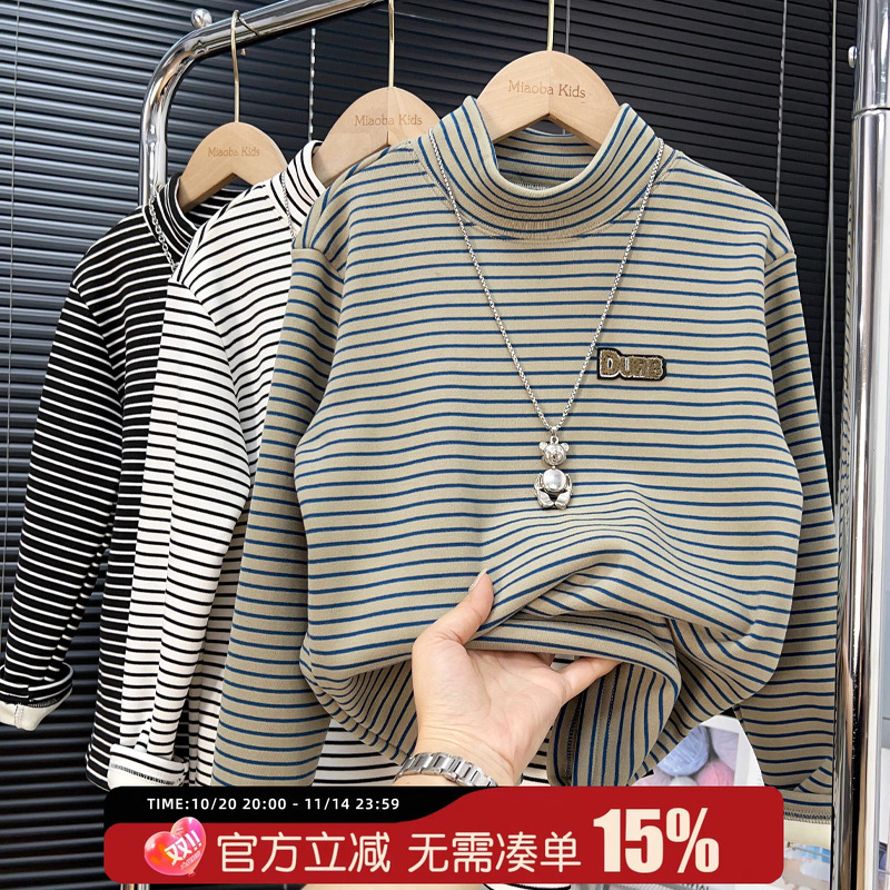 男童条纹加绒打底衫儿童加厚上衣