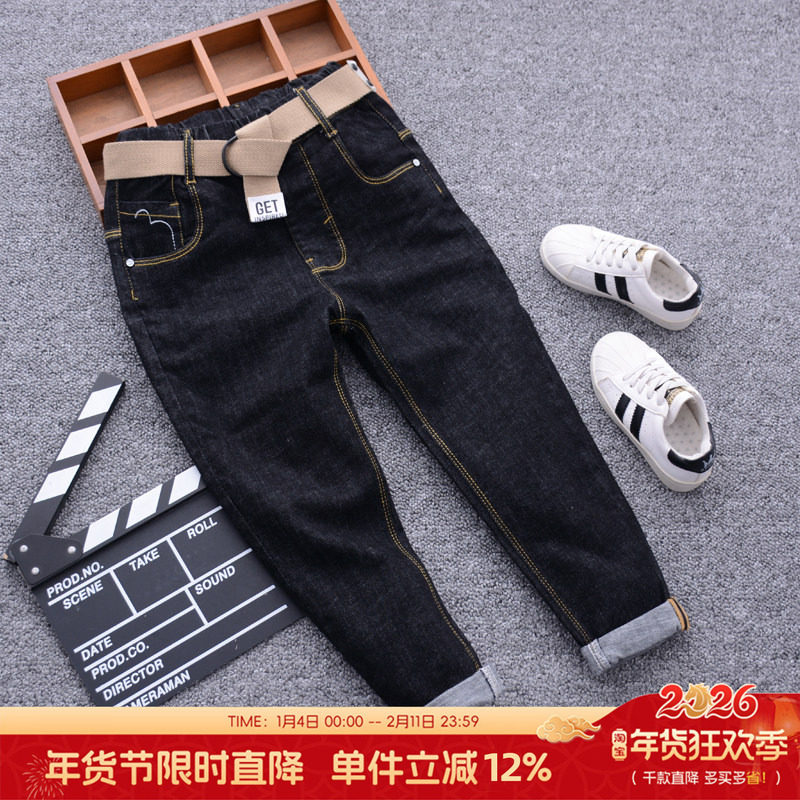 儿童黑色牛仔裤2025春秋款瘦版长裤男童修身裤子中大童休闲小脚裤