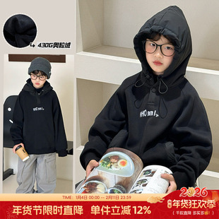 【青少年】儿童加绒连帽卫衣2025冬季中大童加厚帽衫男童黑色上衣