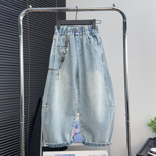 男女童牛仔裤 儿童直筒裤 2026春秋款 韩版 中大童宽松休闲裤 妙吧童装