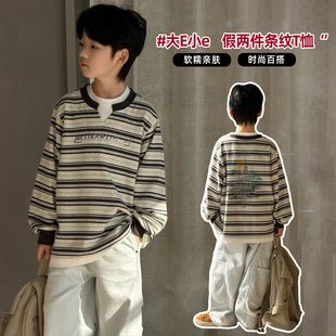 大E小e童装男女童双领假两件T恤2026春款中大童条纹儿童卫衣26037