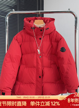 牛哆哆童装儿童红色羽绒服冬季大童新年款白鸭绒男女童外套35129