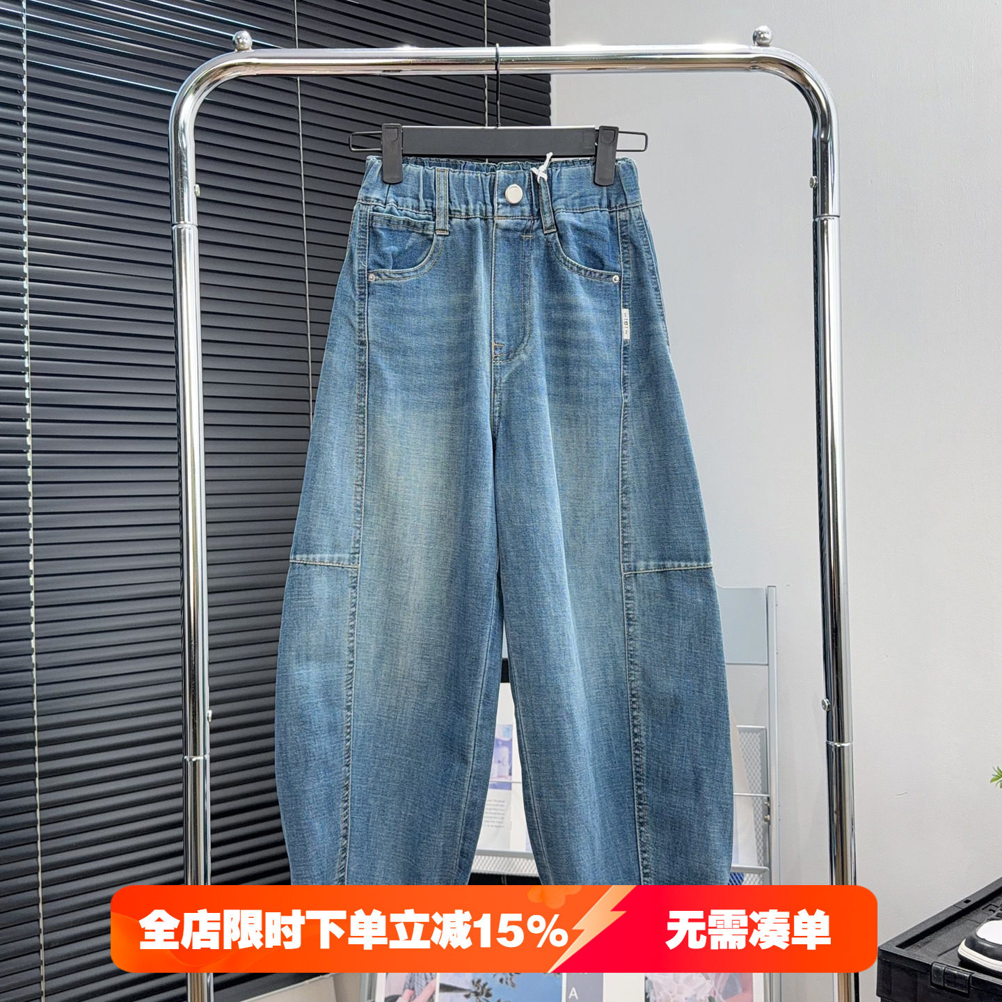 天依角童装男女童薄款牛仔裤2026夏季大童天丝裤儿童防蚊裤18292
