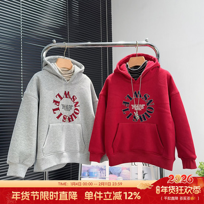 啦芙莱童装男女童加绒连帽卫衣