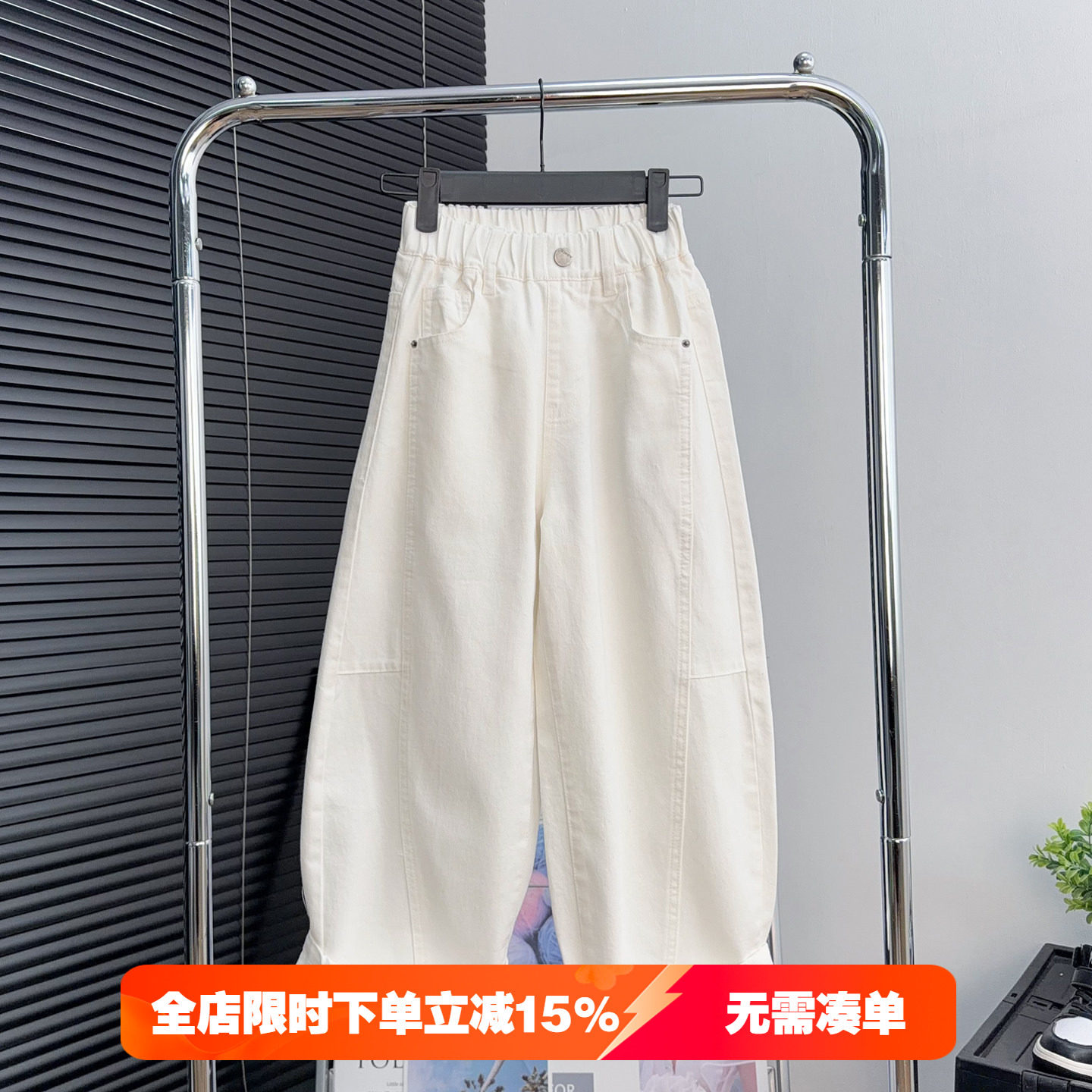 大E小e童装男女童白色牛仔裤2026春装儿童休闲裤中大童裤子潮9207