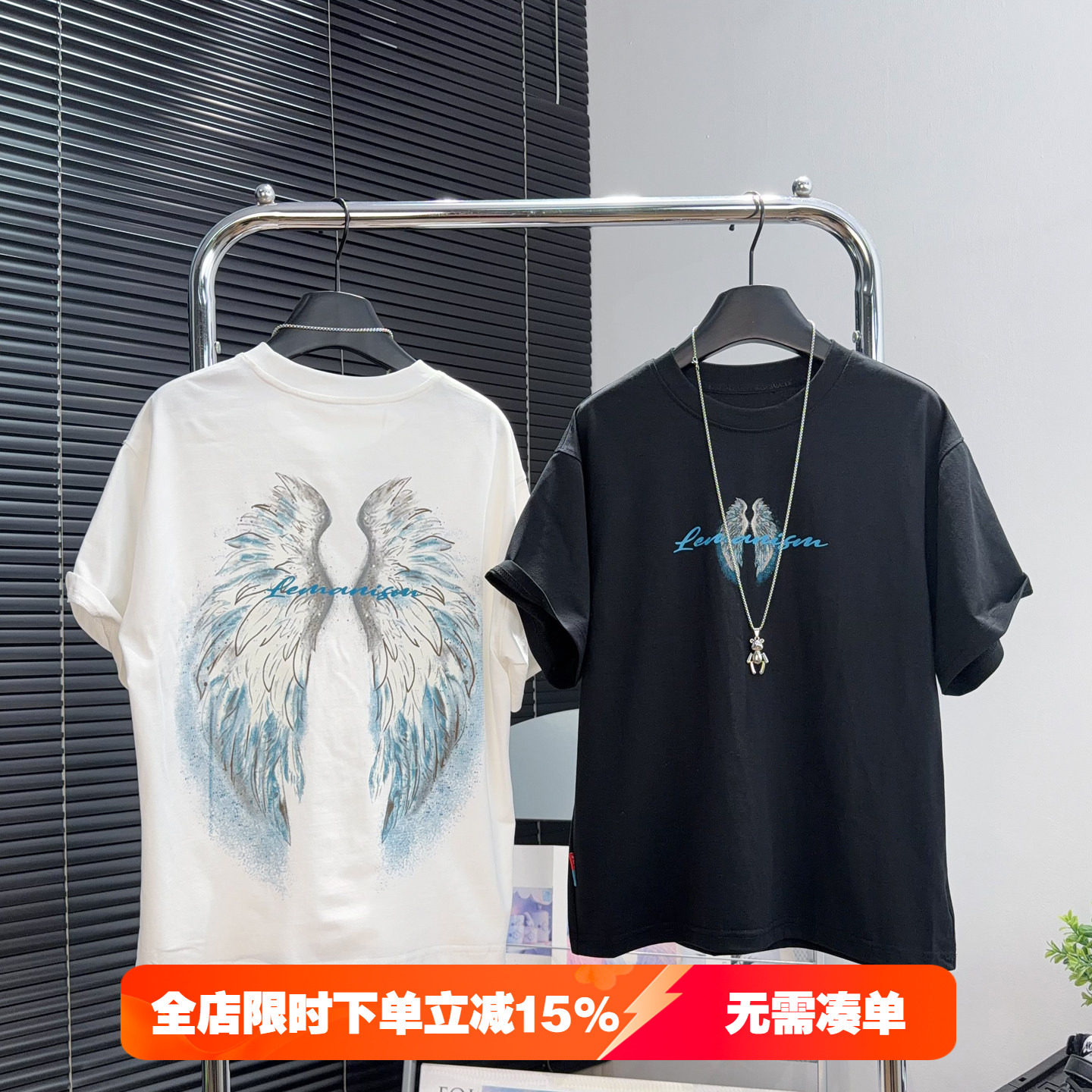大E小e童装男女童夜光翅膀短袖夏季中大童潮牌T恤儿童半袖衫2868