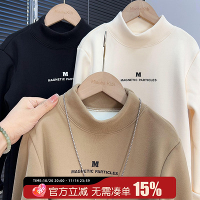 男童加绒打底衫中大童内搭上衣