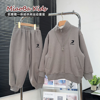 品牌童装男童加绒两件套