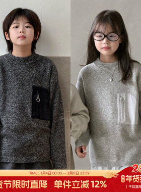 G+童装男女童圆领毛衣秋冬款中大童羊绒衫儿童针织打底衫潮52605