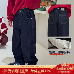 【青少年】儿童薄绒牛仔2025冬季中大童植绒裤子男女童休闲长裤潮