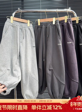 大E小e童装儿童加绒运动裤冬装中大童加厚休闲裤男女童卫裤66620