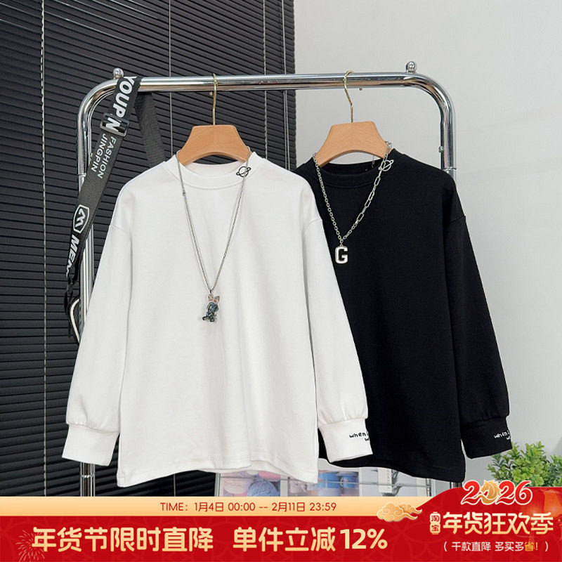 大E小e童装男童长袖T恤春秋款儿童秋装上衣中大童打底衫男孩内搭