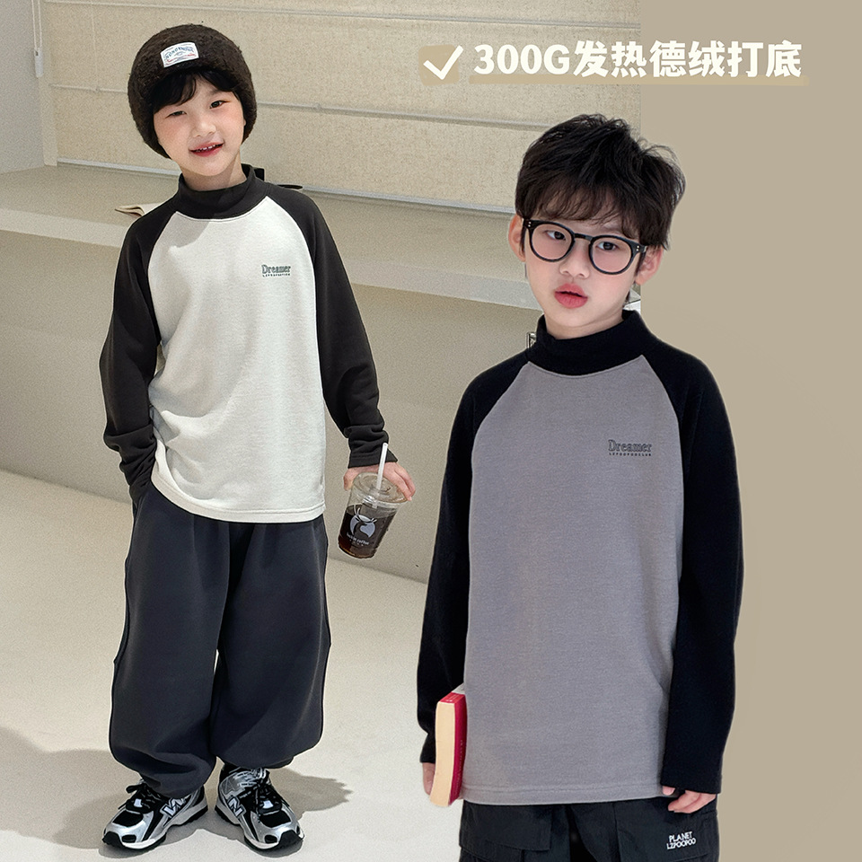 【青少年】儿童插肩袖打底衫