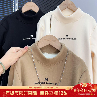 男童加绒打底衫中大童内搭上衣