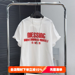 米听童装男女童白色T恤夏款新款中大童休闲短袖韩版儿童宽松半袖