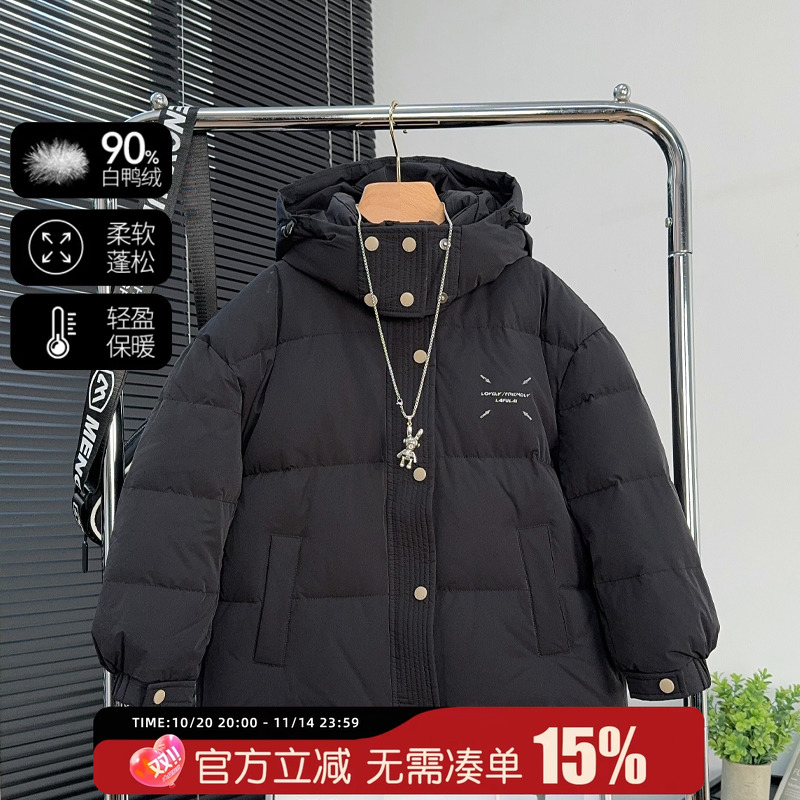 啦芙莱童装男童羽绒服