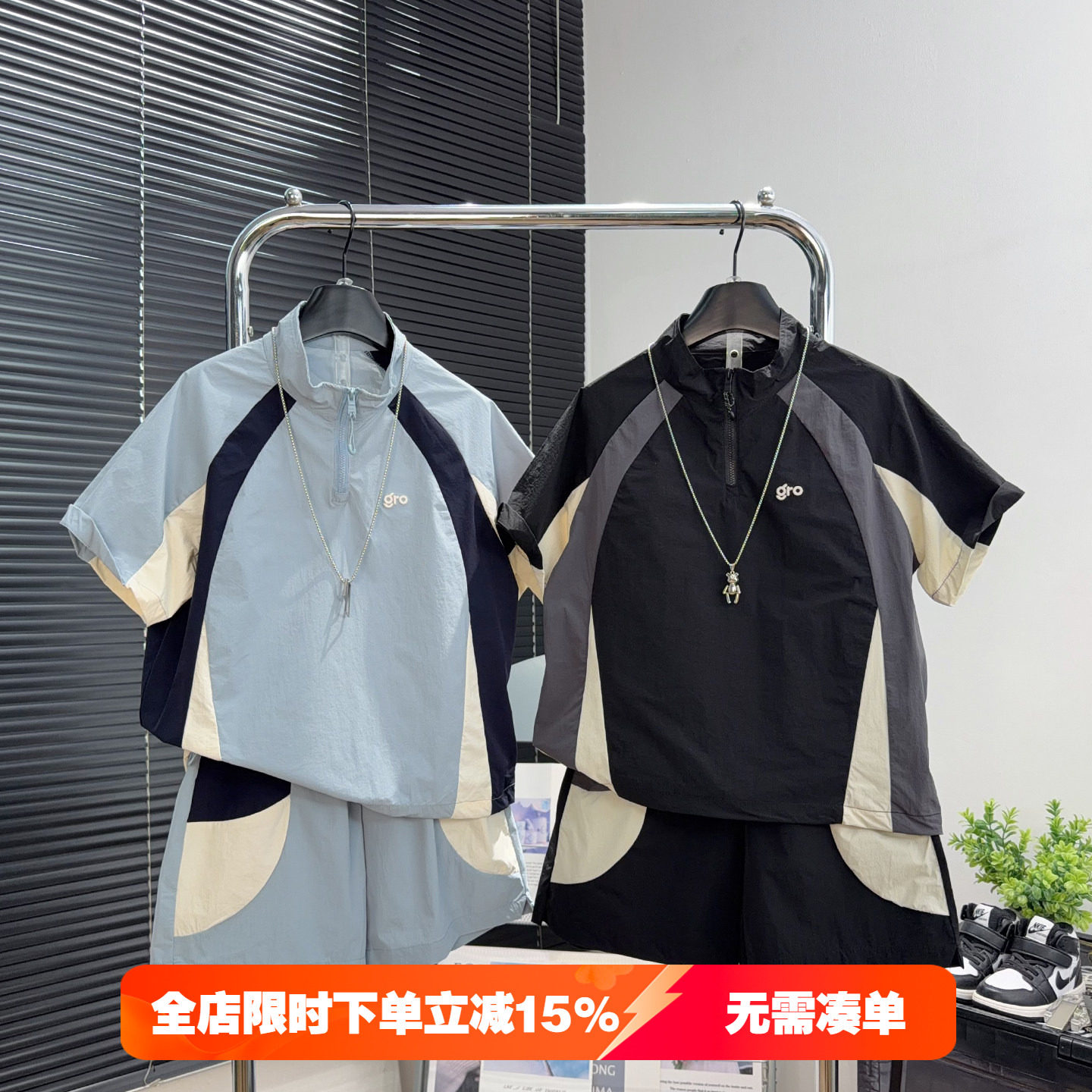 牛哆哆童装男童速干套装2026夏季中大童运动两件套儿童短袖39631