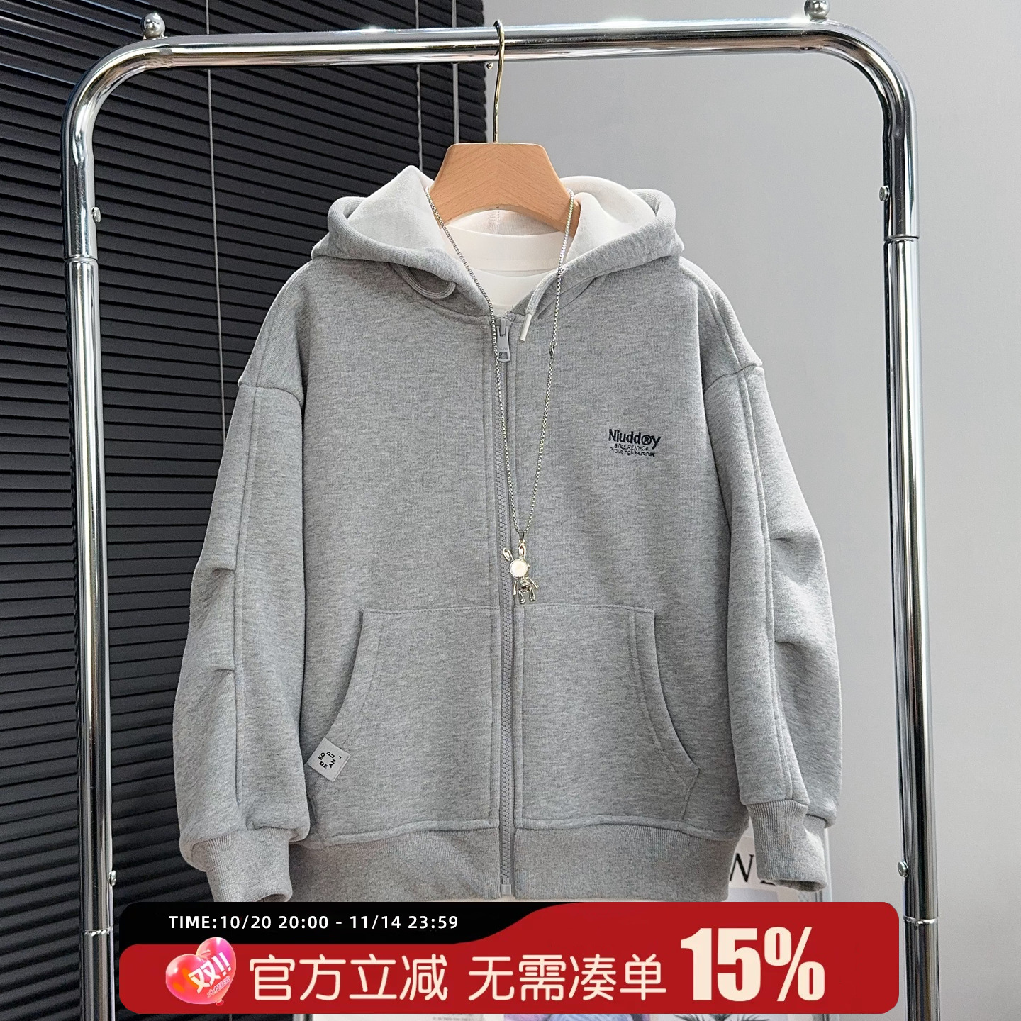 牛哆哆童装男女童连帽外套