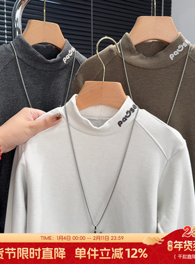 牛哆哆童装男女童打底衫冬款中大童保暖长袖T恤儿童内搭上衣63993