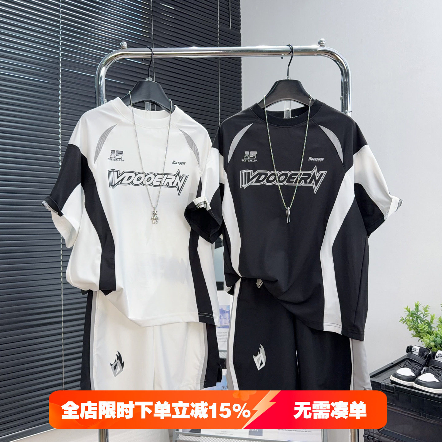布芮欧童装男童短袖运动套装夏季中大童速干球服儿童两件套86737