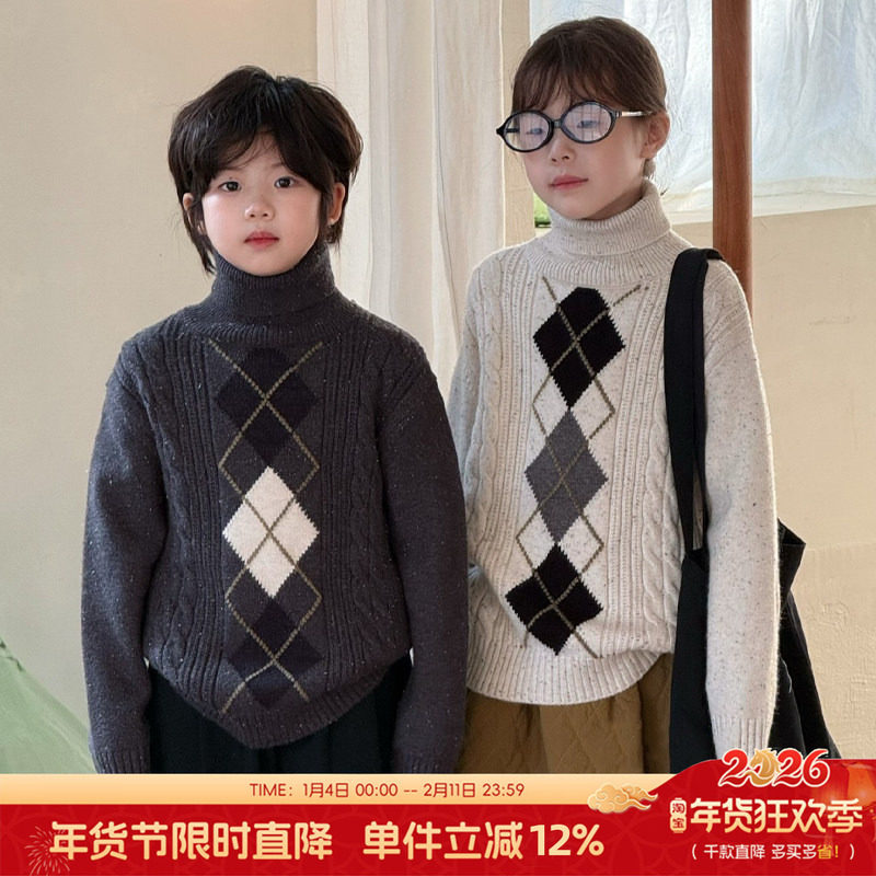 G+童装儿童高领毛衣冬季中大童加厚保暖针织衫男女童羊绒上衣6895,童装/婴儿装/亲子装,毛衣/针织衫,淘宝优惠券,粉丝福利购,淘宝优惠卷