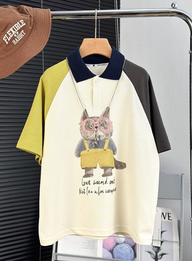 大E小e童装儿童拼色POLO衫夏季中大童翻领短袖t恤男女童体恤3703