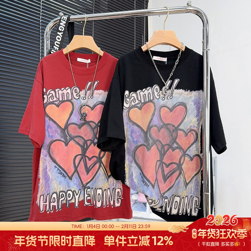 品牌童装男大童短袖T恤夏季青少年帅气半袖儿童圆领宽松体恤衫潮,童装/婴儿装/亲子装,T恤,淘宝优惠券,粉丝福利购,淘宝优惠卷