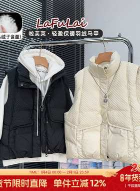 啦芙莱童装男童羽绒马甲冬款中大童外穿背心儿童保暖上衣外套3719