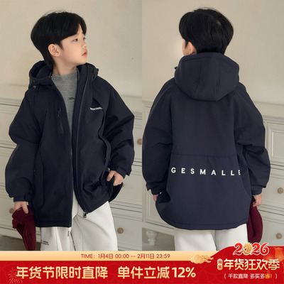 大E小e童装男童夹棉外套
