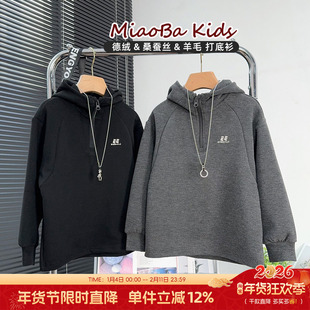 品牌童装男童德绒连帽打底衫冬款中大童蚕丝羊毛保暖衣儿童厚卫衣