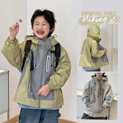 【青少年】儿童防水冲锋衣