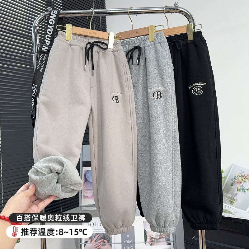 男童加绒卫裤儿童保暖裤子
