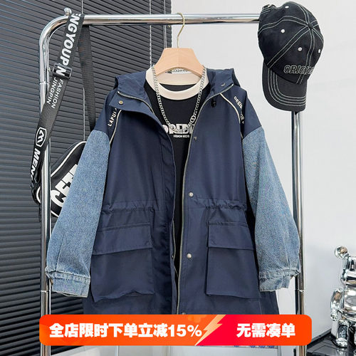 啦芙莱童装男童拼接连帽风衣