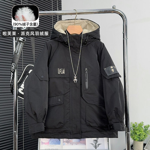 啦芙莱童装男童羽绒服