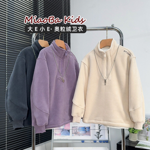 大E小e童装男童加绒卫衣冬款中大童奥利绒保暖外套儿童厚上衣8251