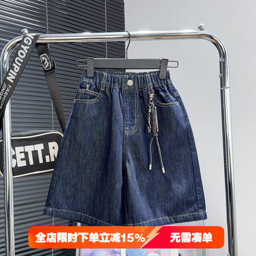 牛哆哆童装男女童牛仔中裤